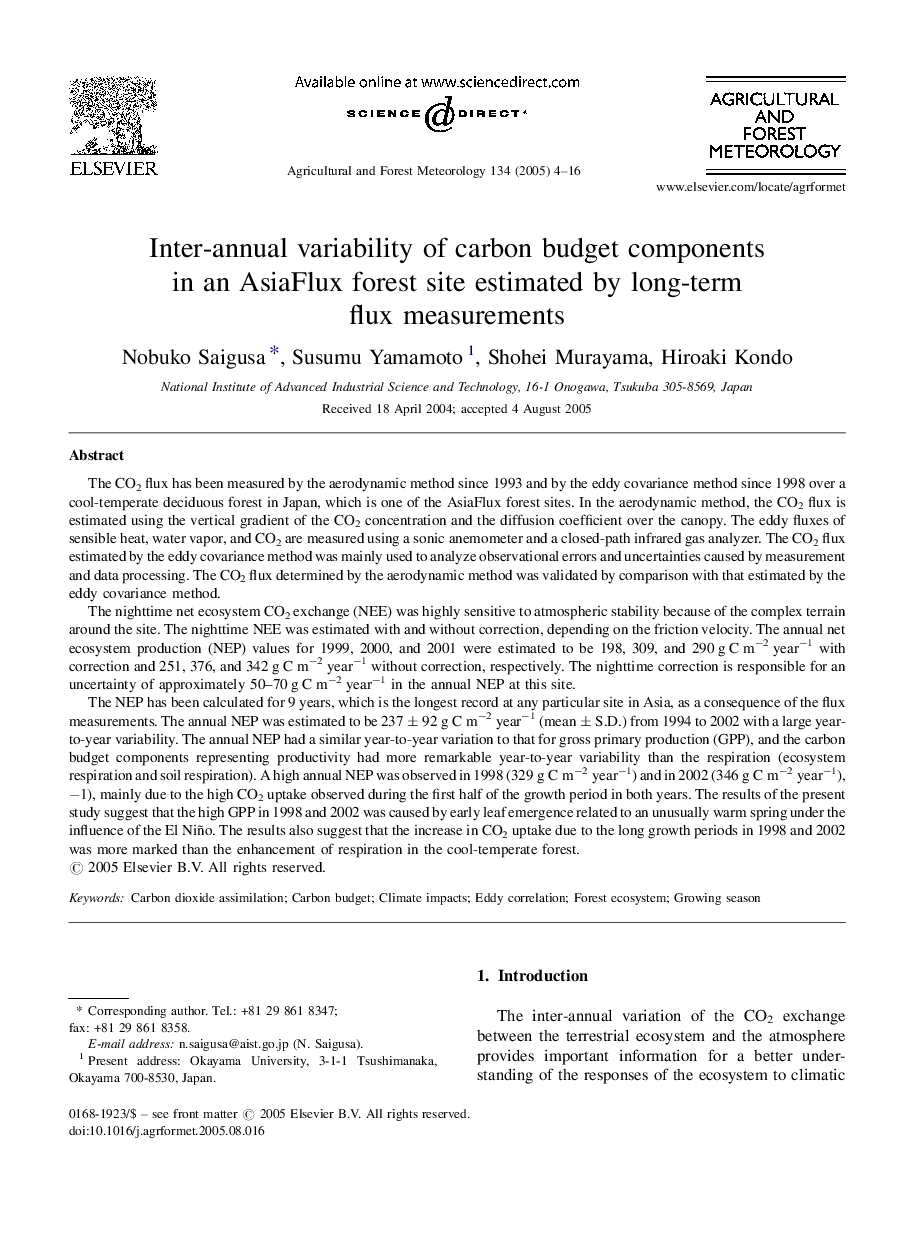 Inter-annual variability of carbon budget components in an AsiaFlux forest site estimated by long-term flux measurements