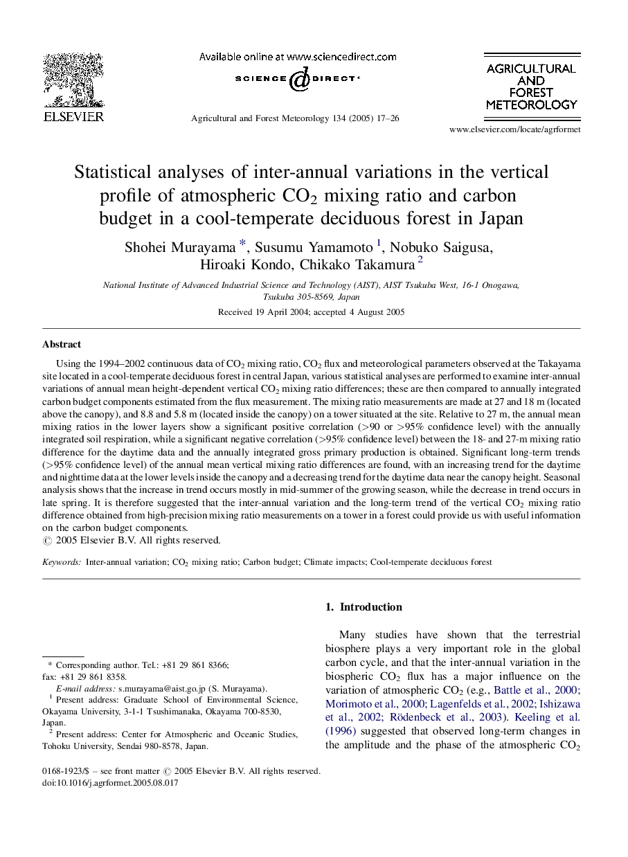 Statistical analyses of inter-annual variations in the vertical profile of atmospheric CO2 mixing ratio and carbon budget in a cool-temperate deciduous forest in Japan