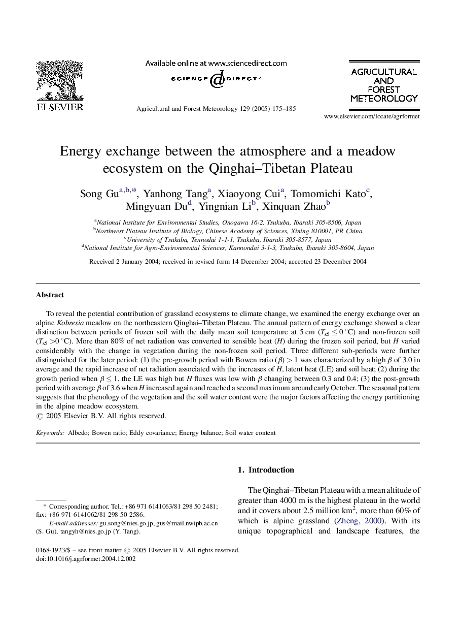 Energy exchange between the atmosphere and a meadow ecosystem on the Qinghai-Tibetan Plateau