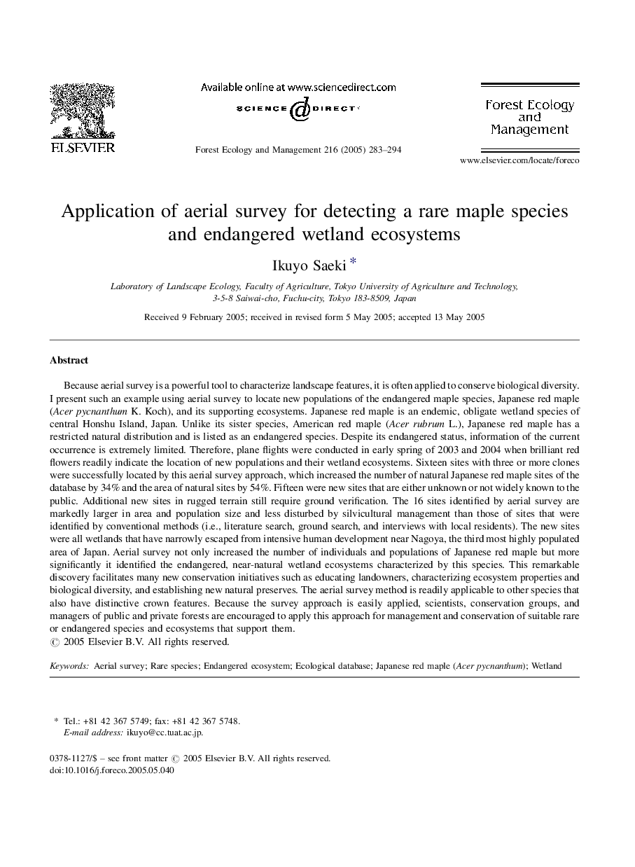 Application of aerial survey for detecting a rare maple species and endangered wetland ecosystems