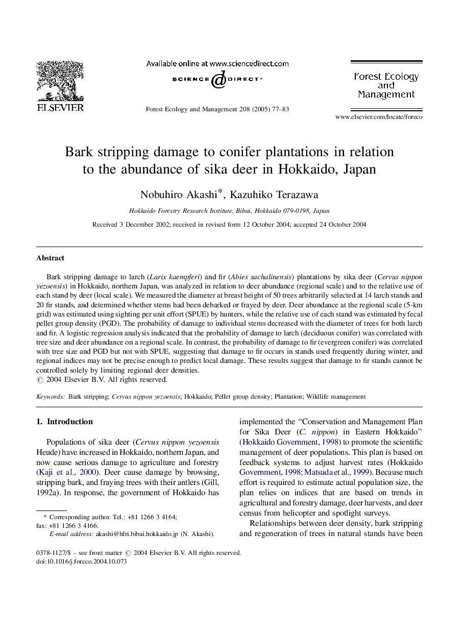 Bark stripping damage to conifer plantations in relation to the abundance of sika deer in Hokkaido, Japan