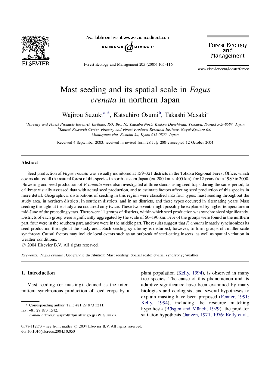 Mast seeding and its spatial scale in Fagus crenata in northern Japan