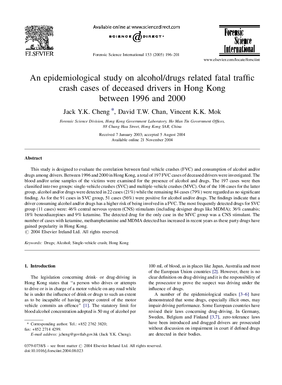 An epidemiological study on alcohol/drugs related fatal traffic crash cases of deceased drivers in Hong Kong between 1996 and 2000