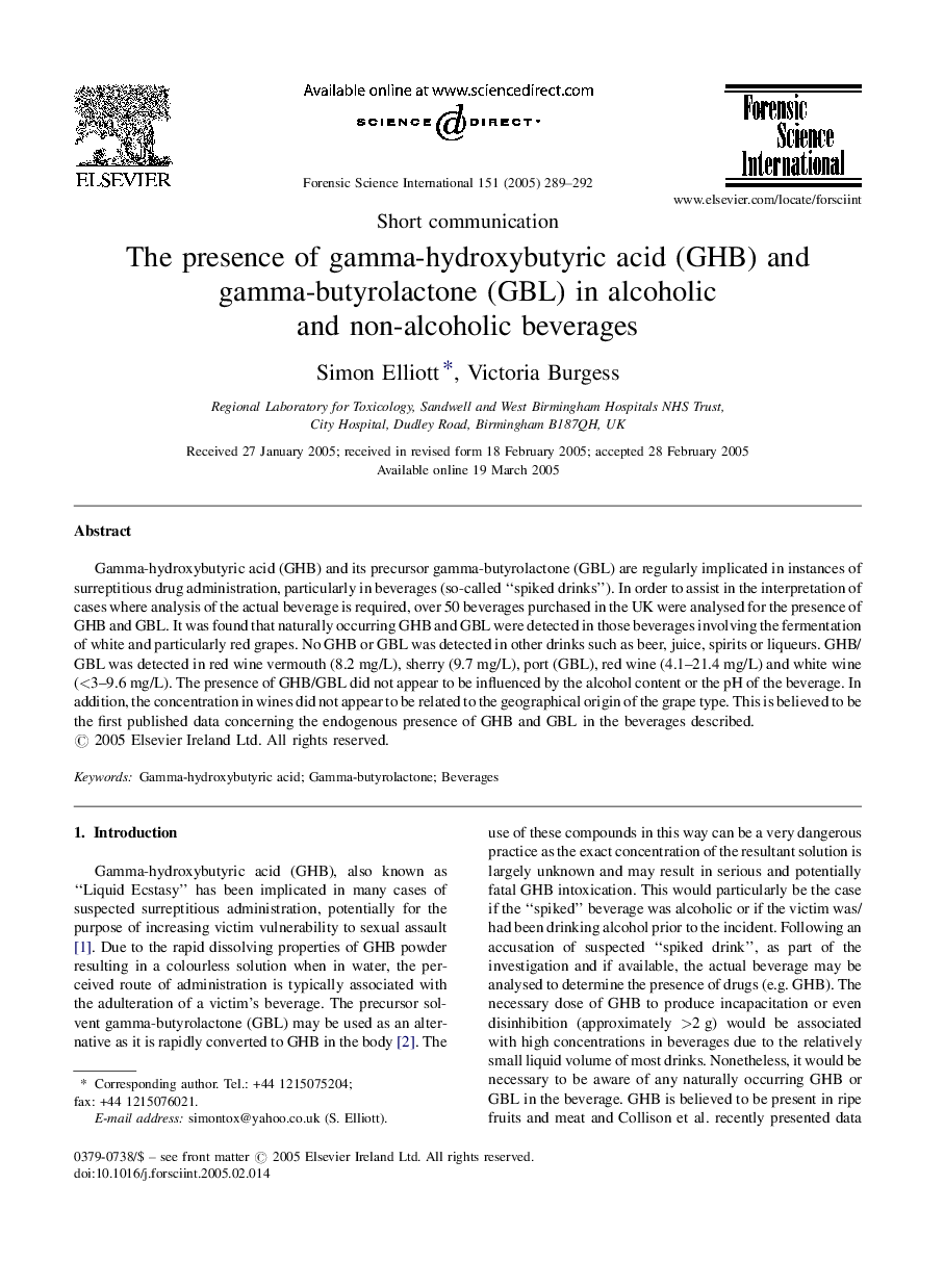 The presence of gamma-hydroxybutyric acid (GHB) and gamma-butyrolactone (GBL) in alcoholic and non-alcoholic beverages