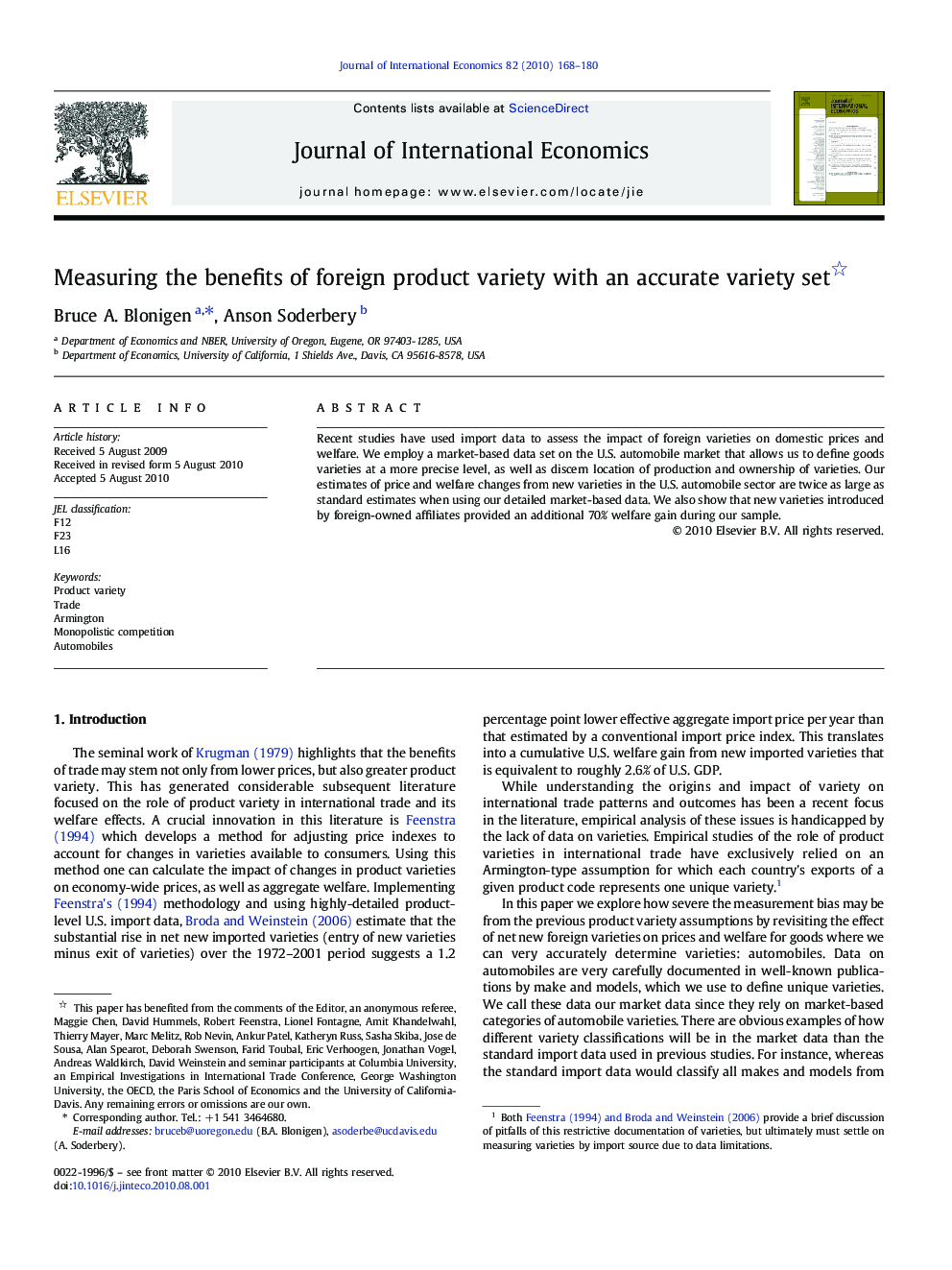 Measuring the benefits of foreign product variety with an accurate variety set