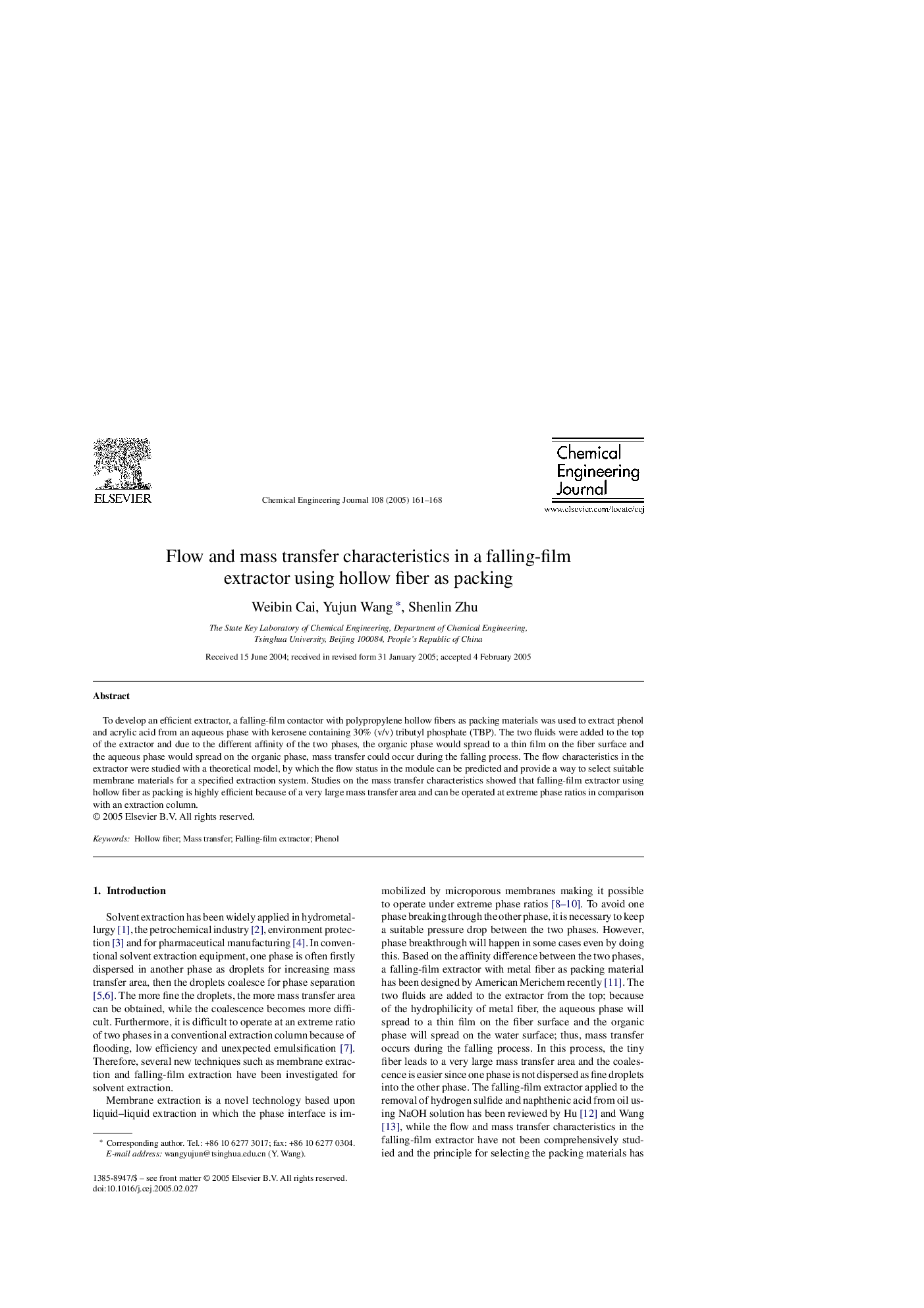 Flow and mass transfer characteristics in a falling-film extractor using hollow fiber as packing