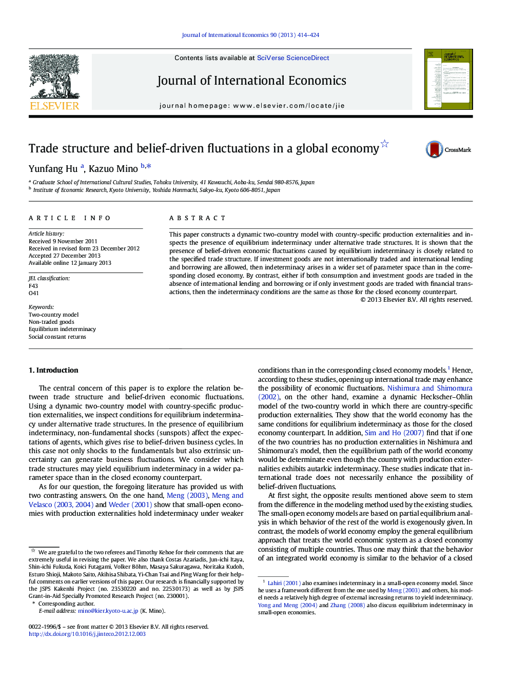 Trade structure and belief-driven fluctuations in a global economy