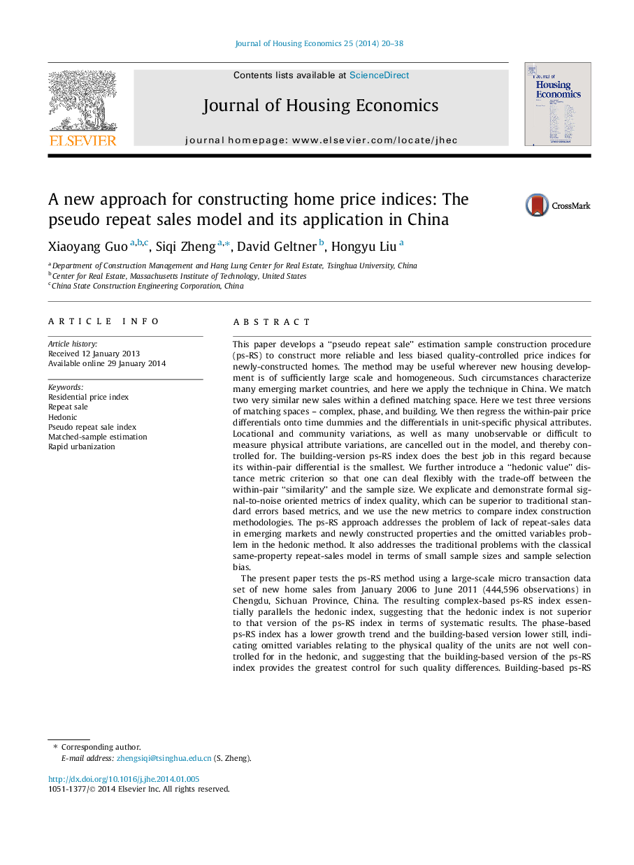 A new approach for constructing home price indices: The pseudo repeat sales model and its application in China