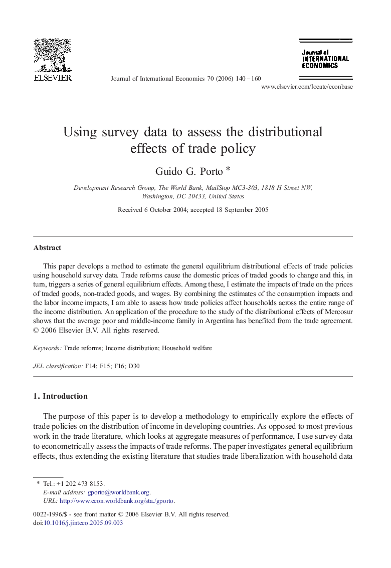 Using survey data to assess the distributional effects of trade policy