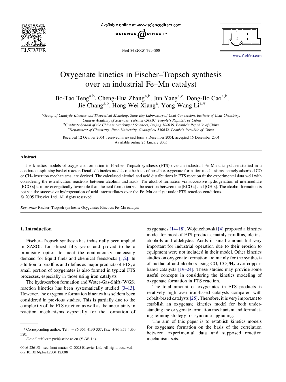 Oxygenate kinetics in Fischer-Tropsch synthesis over an industrial Fe-Mn catalyst