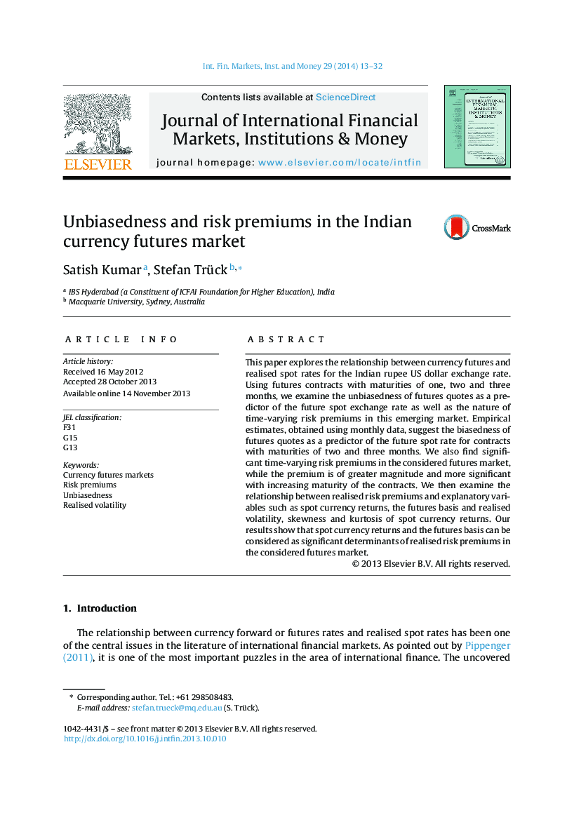 Unbiasedness and risk premiums in the Indian currency futures market