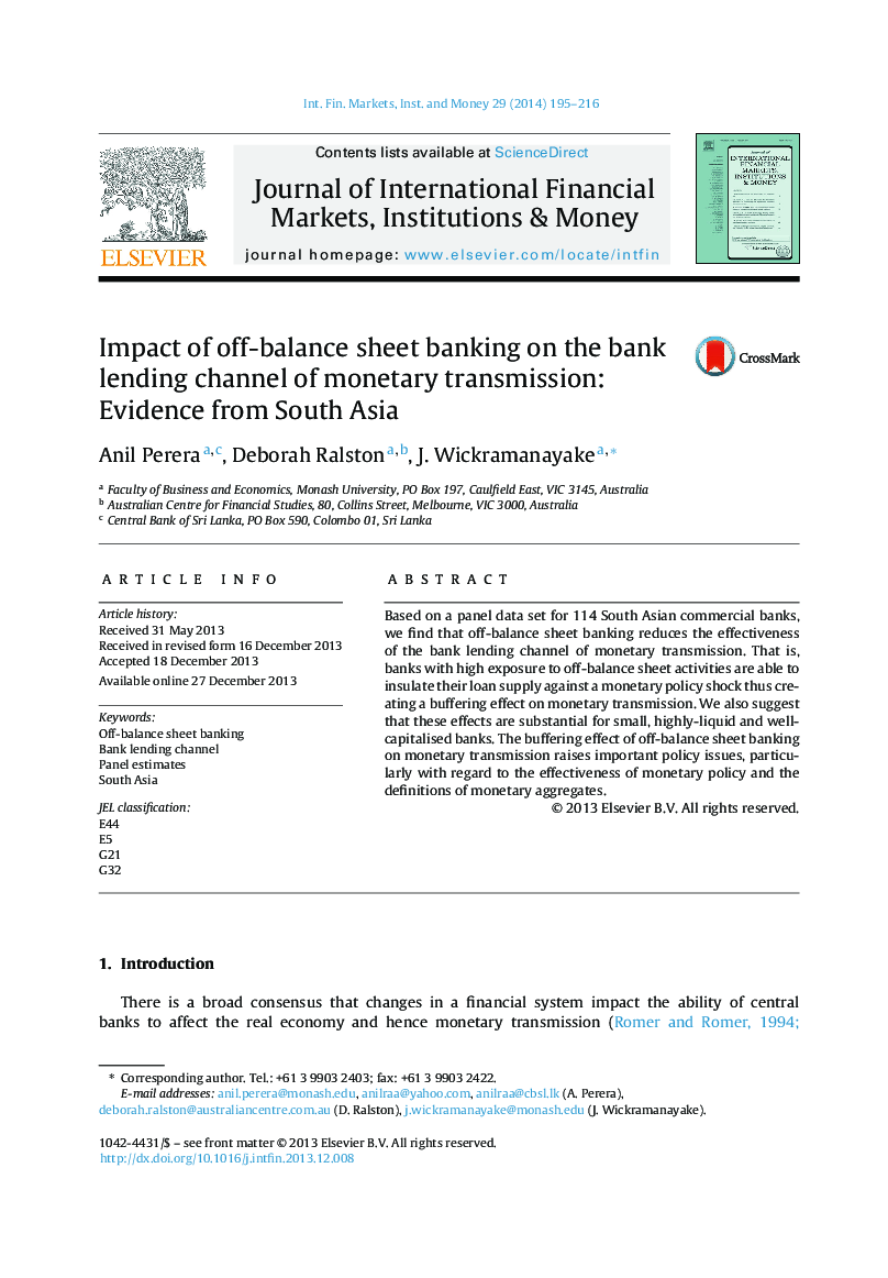 تأثیر بانکداری غیر بانکی بر بانک وام بانکی انتقال پول: شواهد از آسیای جنوبی 