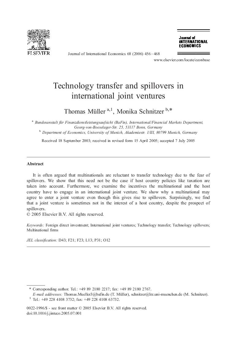 Technology transfer and spillovers in international joint ventures