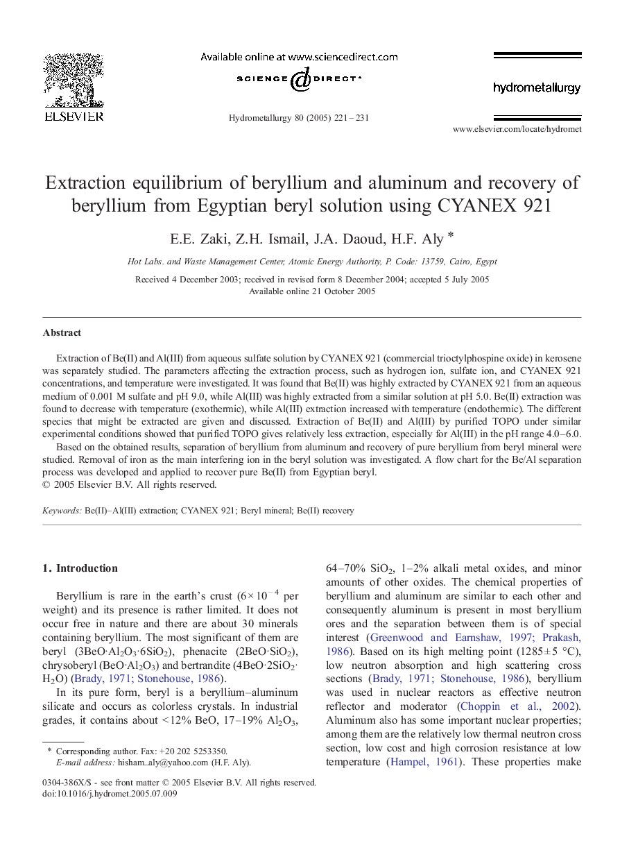 Extraction equilibrium of beryllium and aluminum and recovery of beryllium from Egyptian beryl solution using CYANEX 921