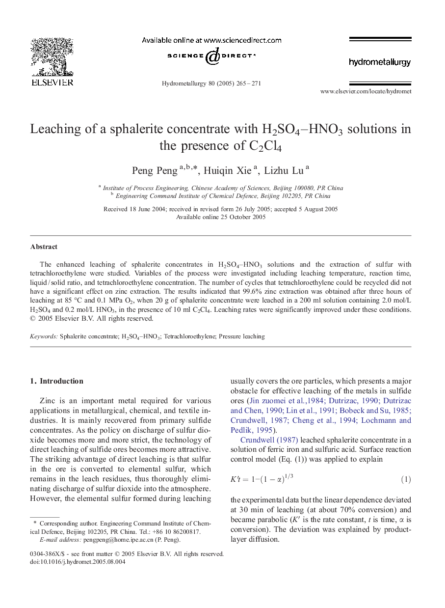 Leaching of a sphalerite concentrate with H2SO4-HNO3 solutions in the presence of C2Cl4