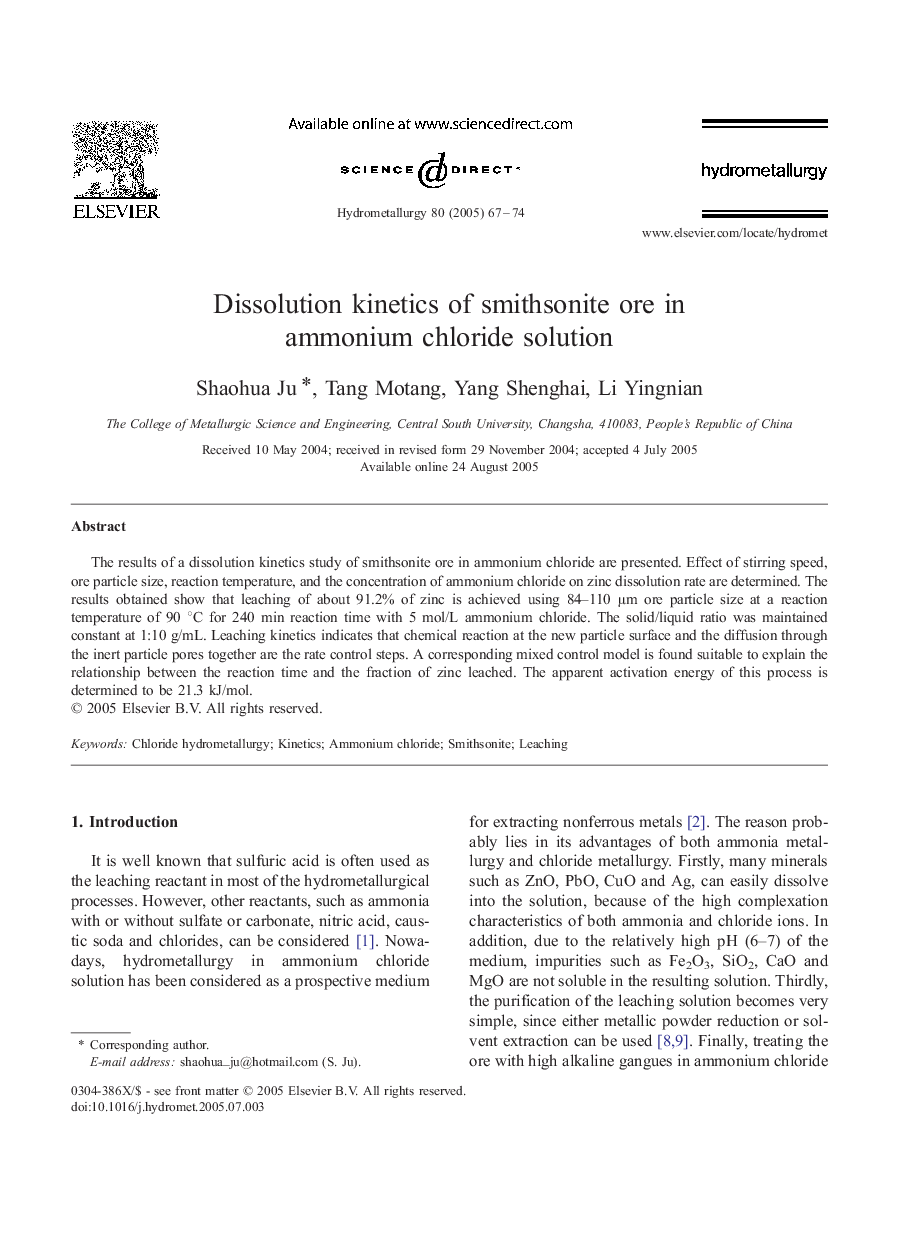 Dissolution kinetics of smithsonite ore in ammonium chloride solution