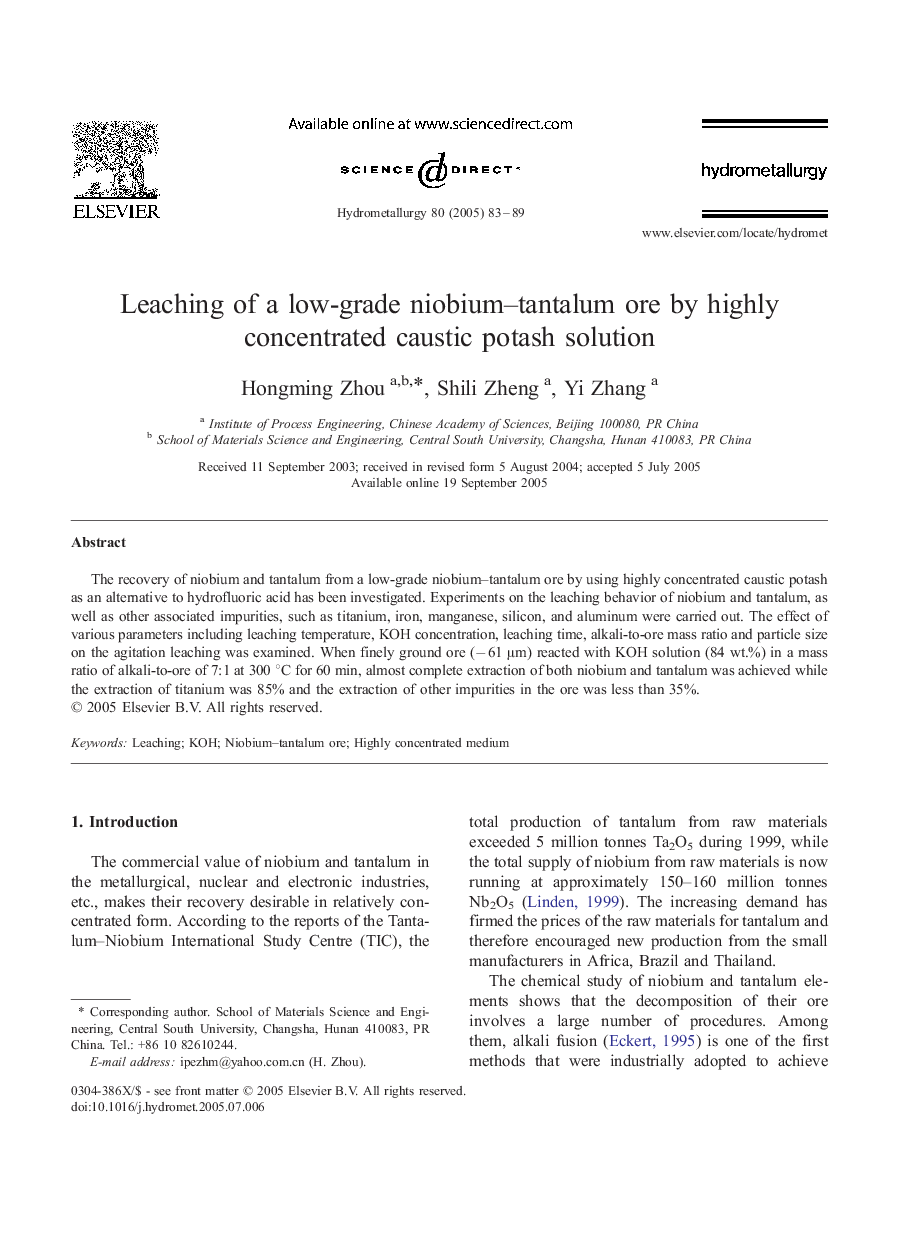 Leaching of a low-grade niobium-tantalum ore by highly concentrated caustic potash solution