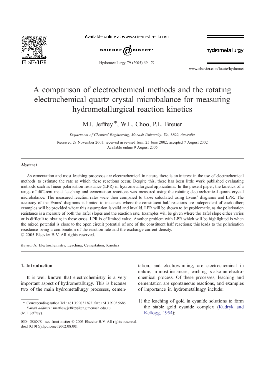 A comparison of electrochemical methods and the rotating electrochemical quartz crystal microbalance for measuring hydrometallurgical reaction kinetics