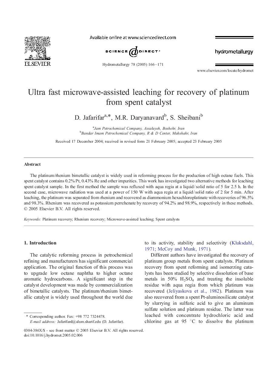 Ultra fast microwave-assisted leaching for recovery of platinum from spent catalyst