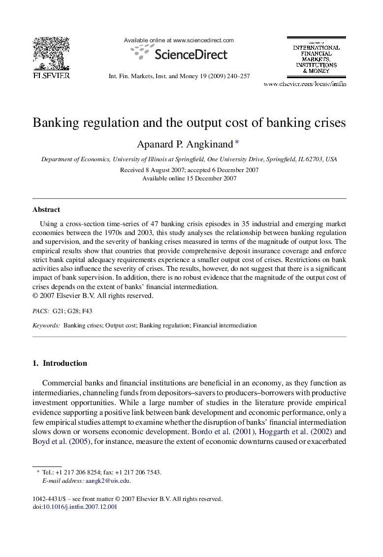 Banking regulation and the output cost of banking crises