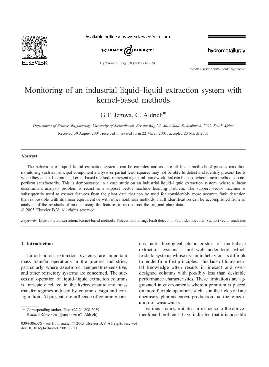 Monitoring of an industrial liquid-liquid extraction system with kernel-based methods