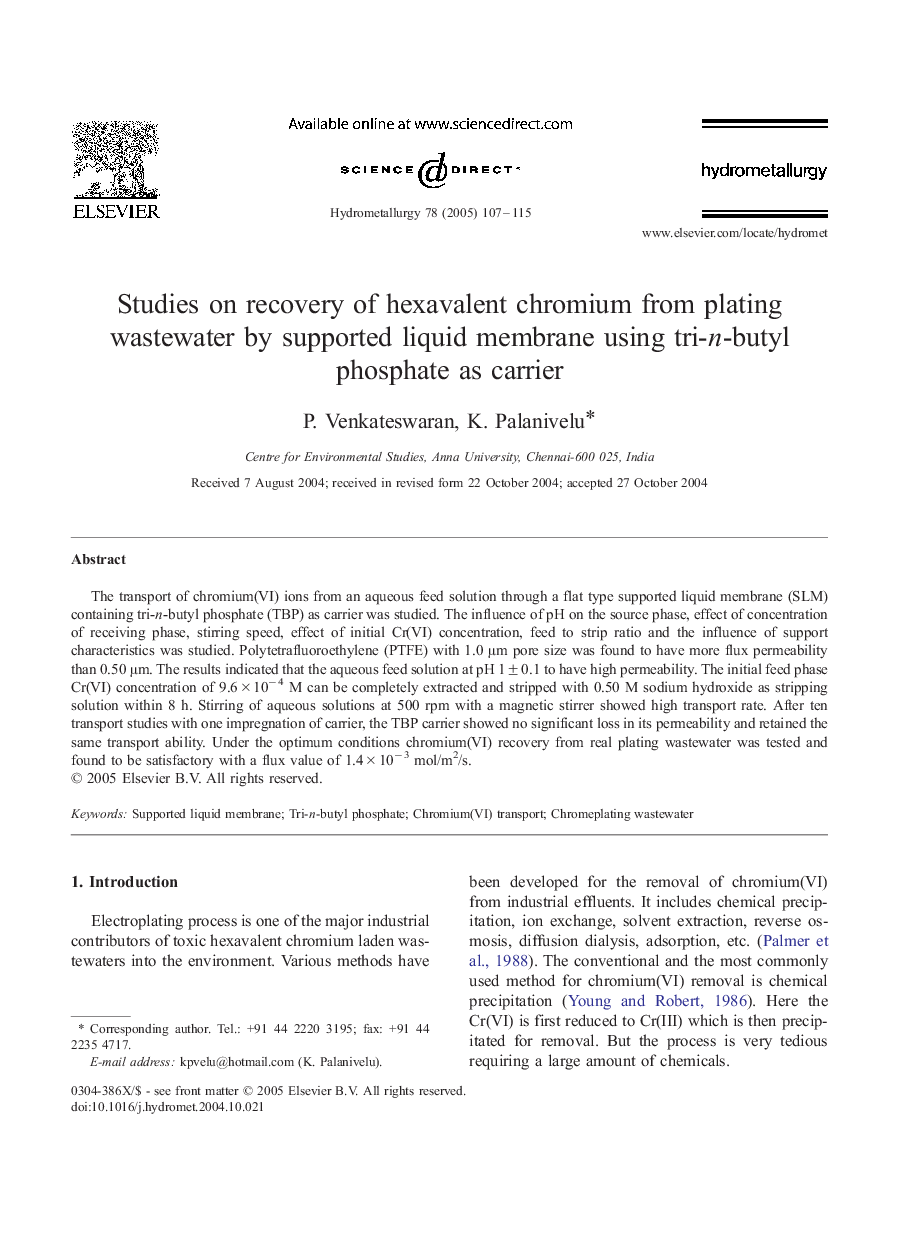 Studies on recovery of hexavalent chromium from plating wastewater by supported liquid membrane using tri-n-butyl phosphate as carrier