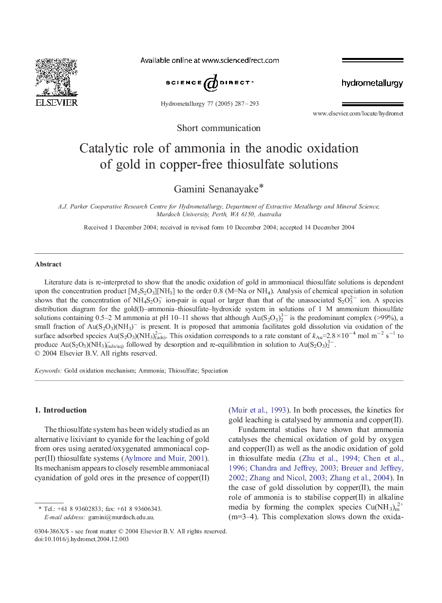 Catalytic role of ammonia in the anodic oxidation of gold in copper-free thiosulfate solutions