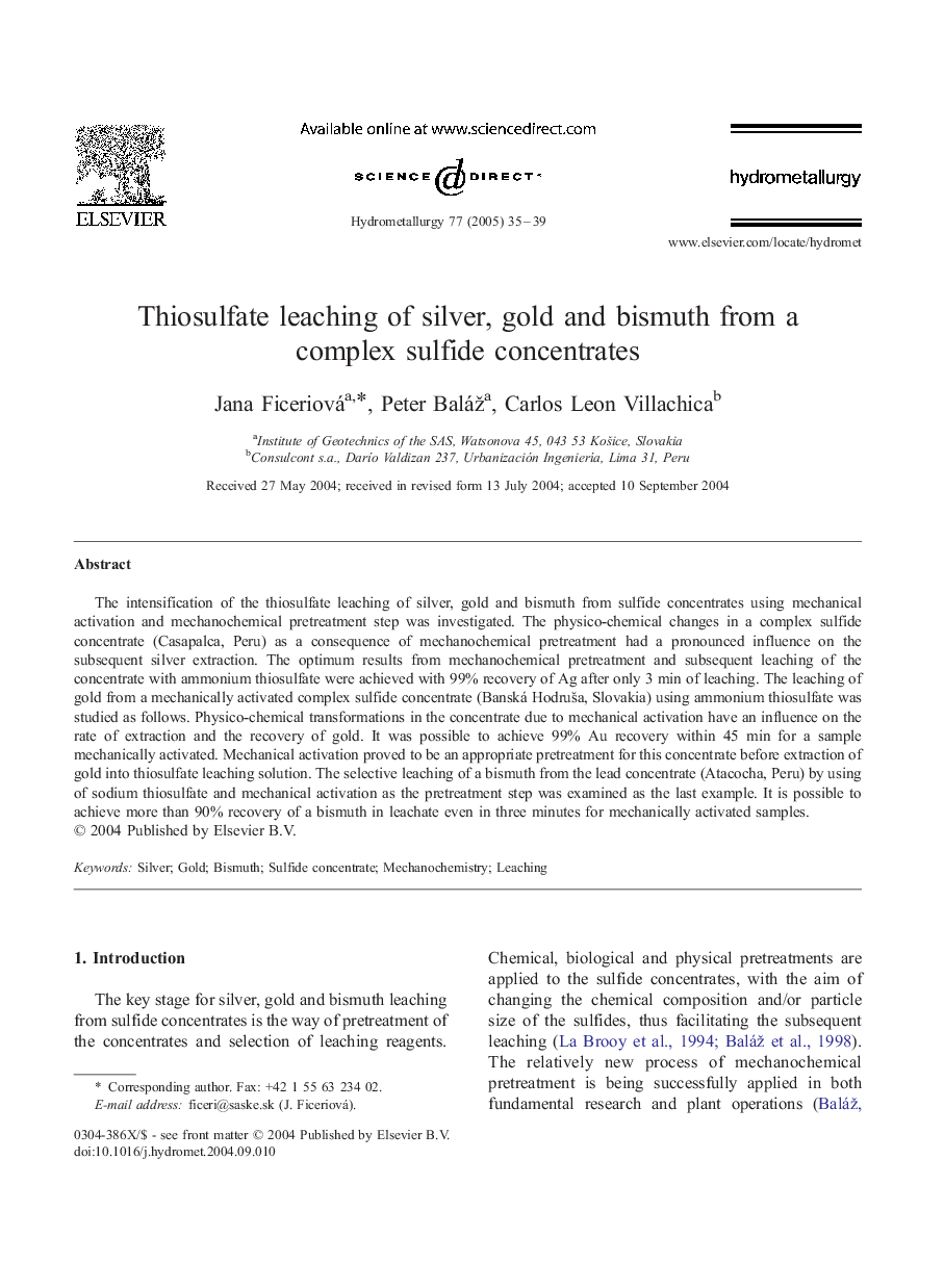 Thiosulfate leaching of silver, gold and bismuth from a complex sulfide concentrates