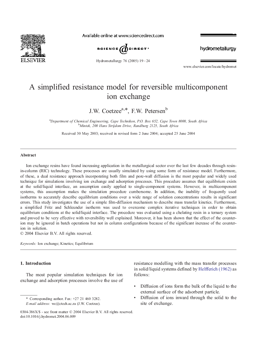 عکس صفحه اول مقاله: A simplified resistance model for reversible multicomponent ion exchange A simplified resistance model for reversible multicomponent ion exchange