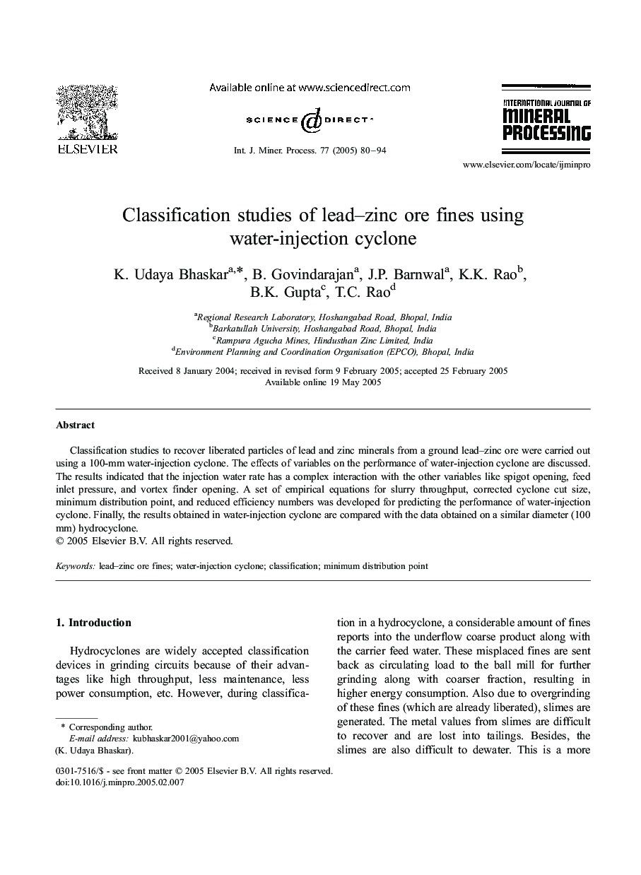 Classification studies of lead-zinc ore fines using water-injection cyclone