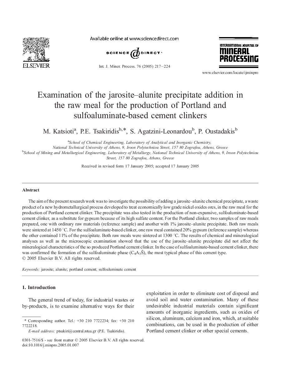 Examination of the jarosite-alunite precipitate addition in the raw meal for the production of Portland and sulfoaluminate-based cement clinkers