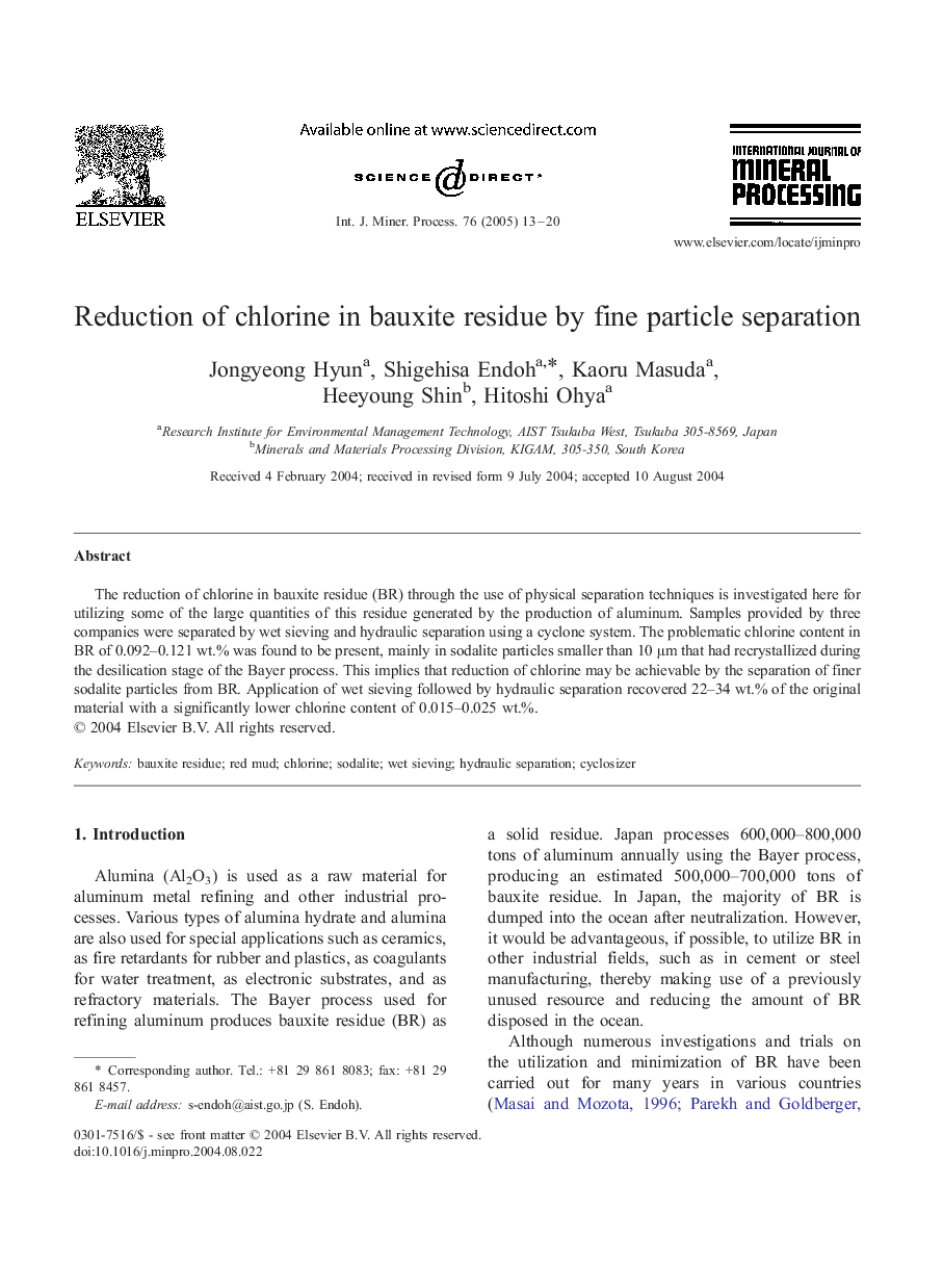 Reduction of chlorine in bauxite residue by fine particle separation