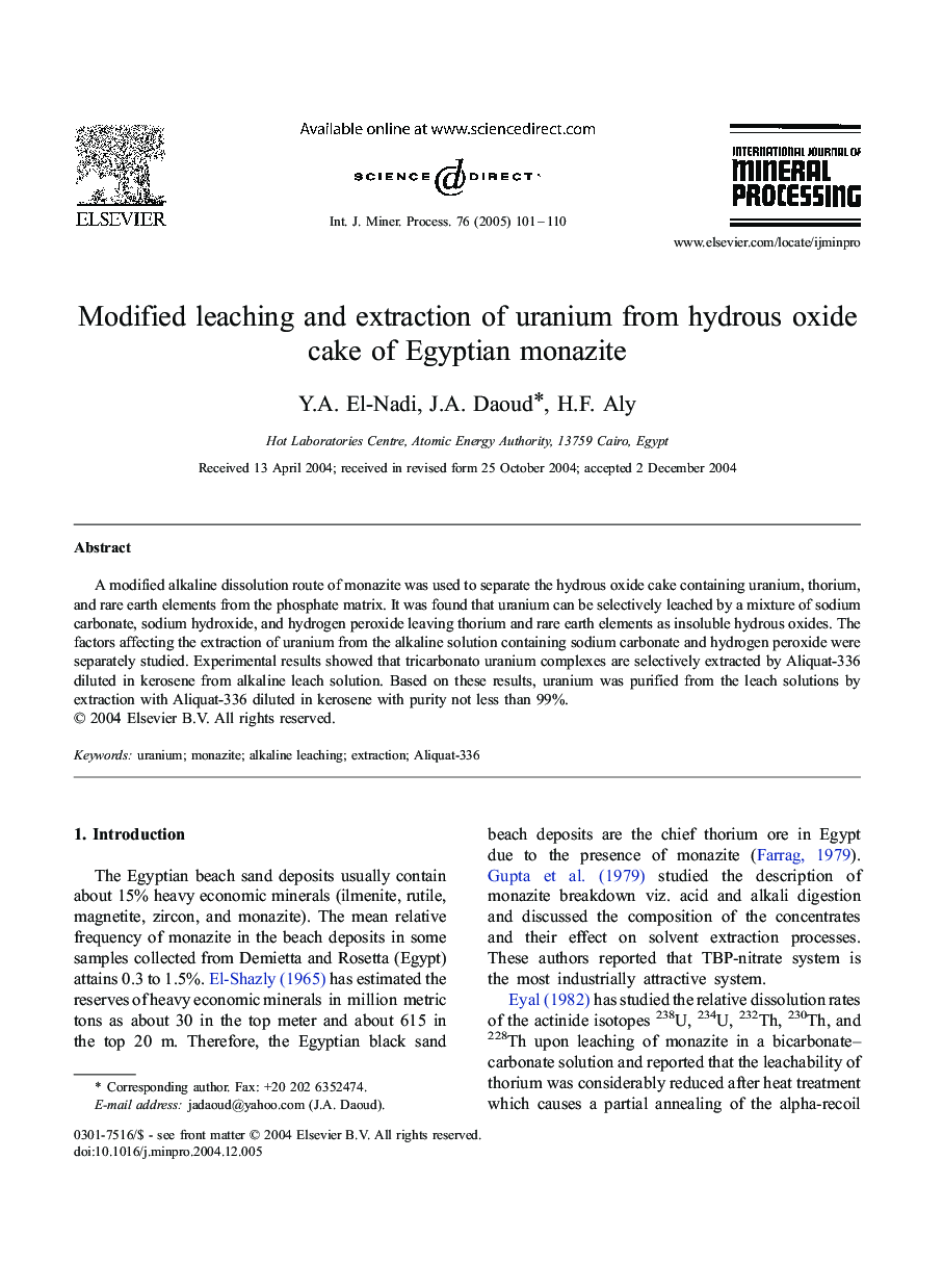 Modified leaching and extraction of uranium from hydrous oxide cake of Egyptian monazite