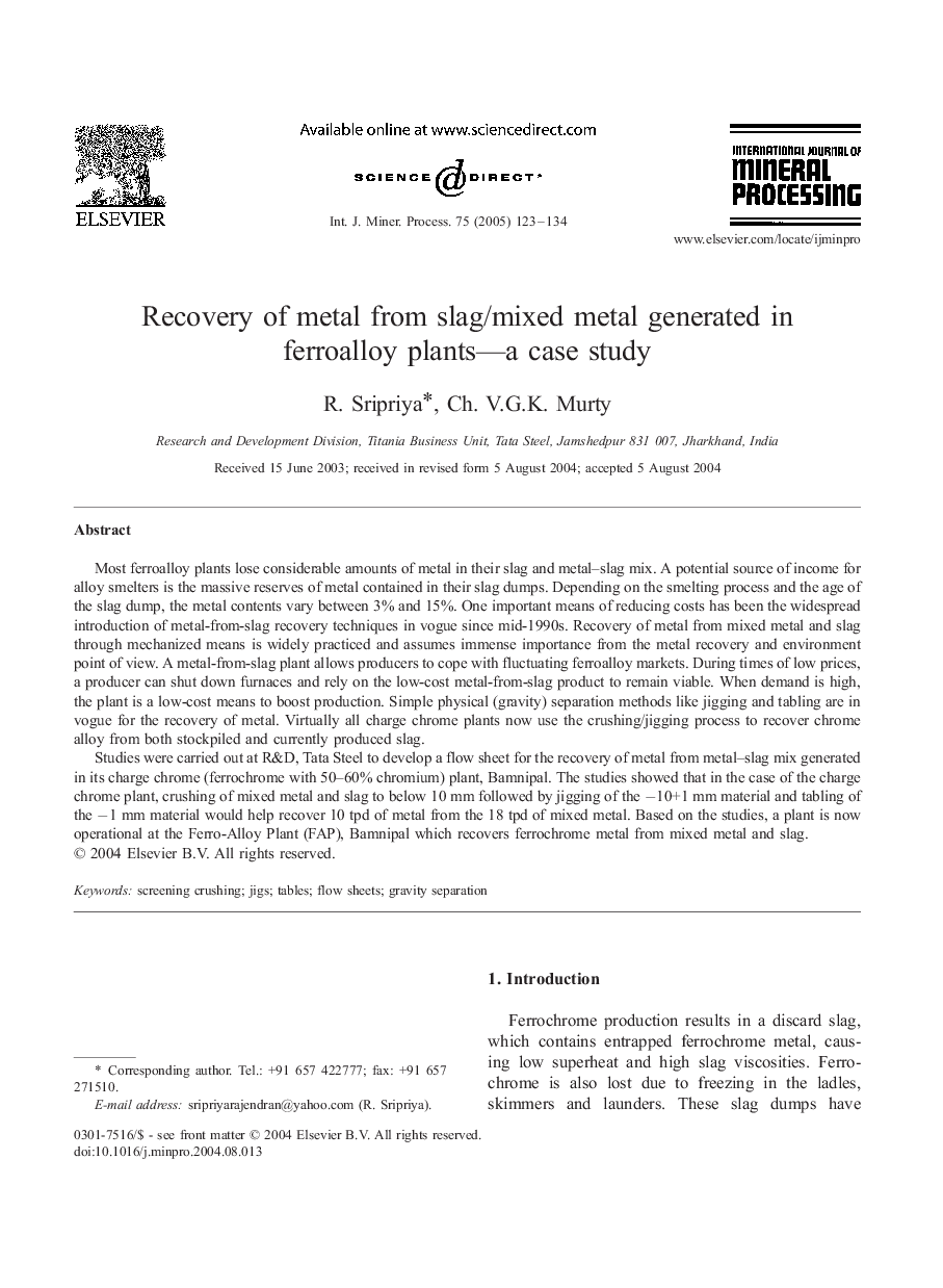 Recovery of metal from slag/mixed metal generated in ferroalloy plants-a case study