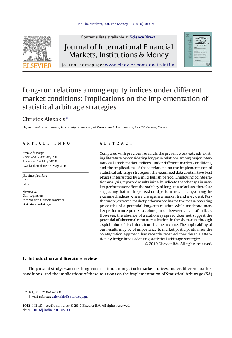 Long-run relations among equity indices under different market conditions: Implications on the implementation of statistical arbitrage strategies