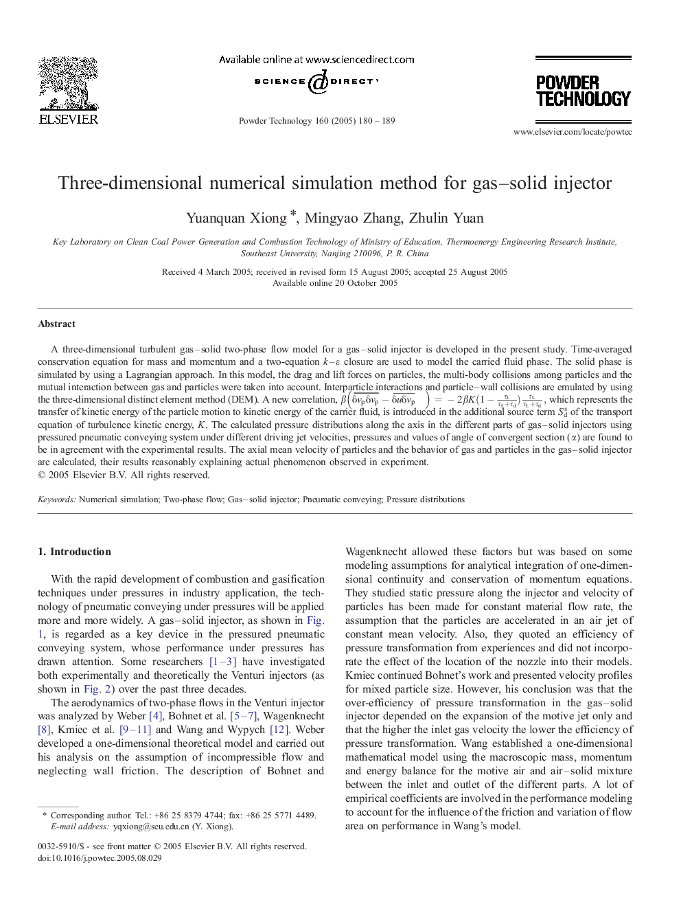 Three-dimensional numerical simulation method for gas-solid injector