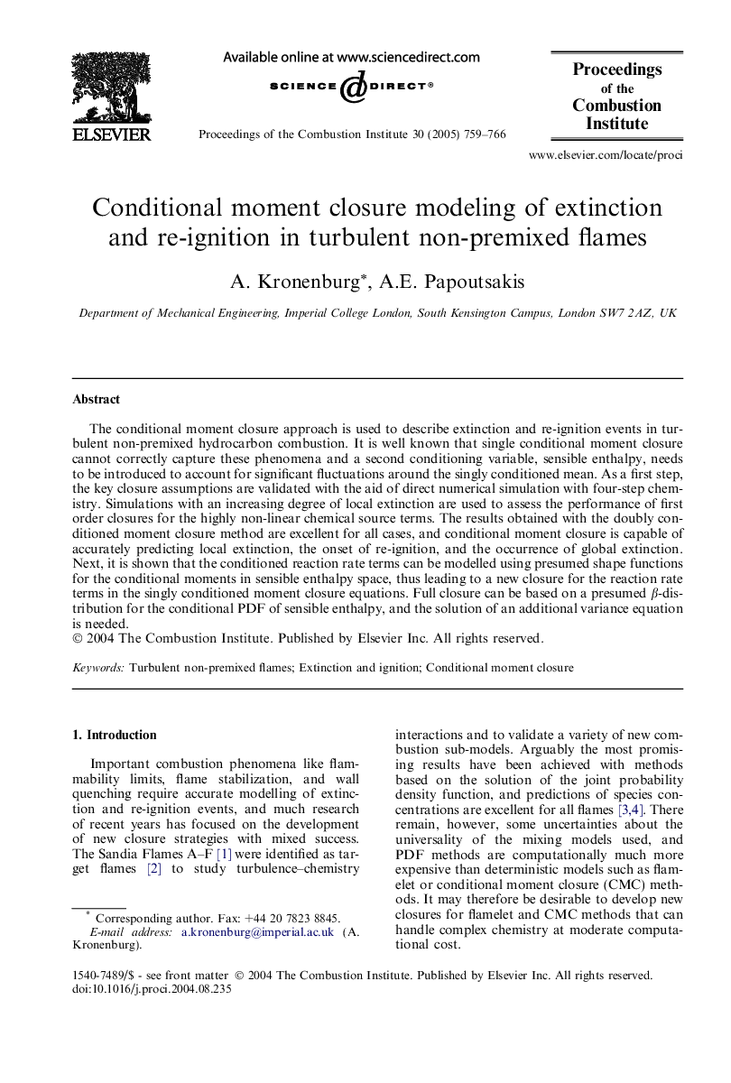 Conditional moment closure modeling of extinction and re-ignition in turbulent non-premixed flames