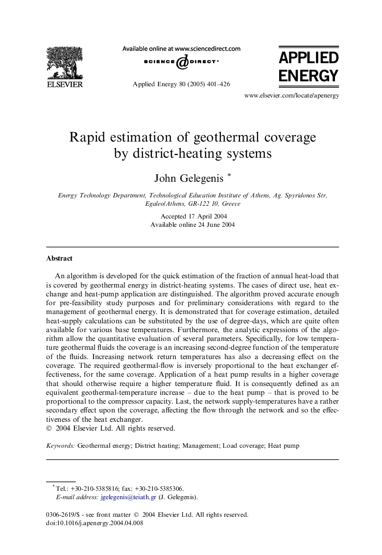 Rapid estimation of geothermal coverage by district-heating systems