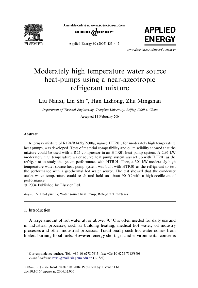 Moderately high temperature water source heat-pumps using a near-azeotropic refrigerant mixture