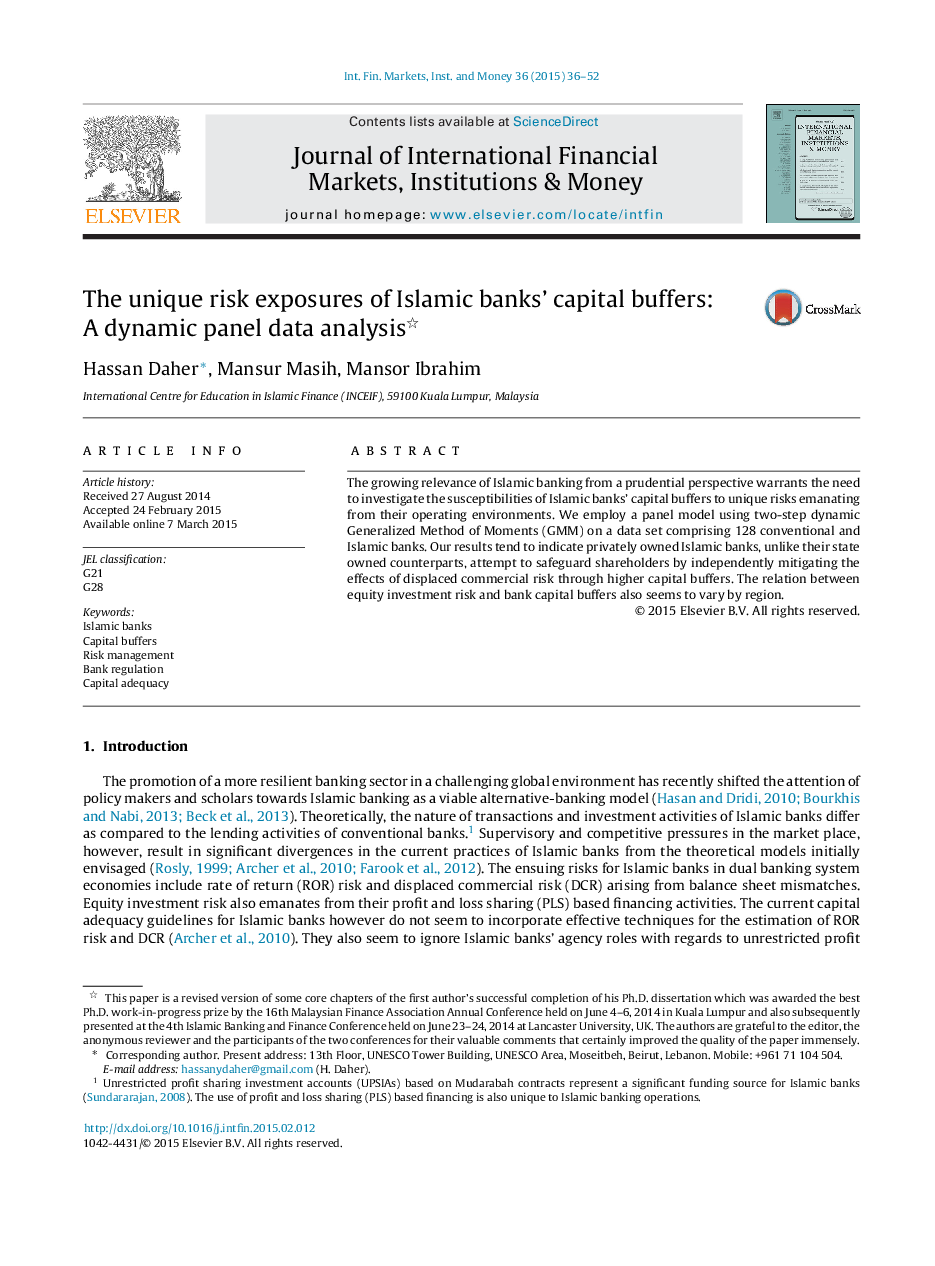 The unique risk exposures of Islamic banks’ capital buffers: A dynamic panel data analysis 