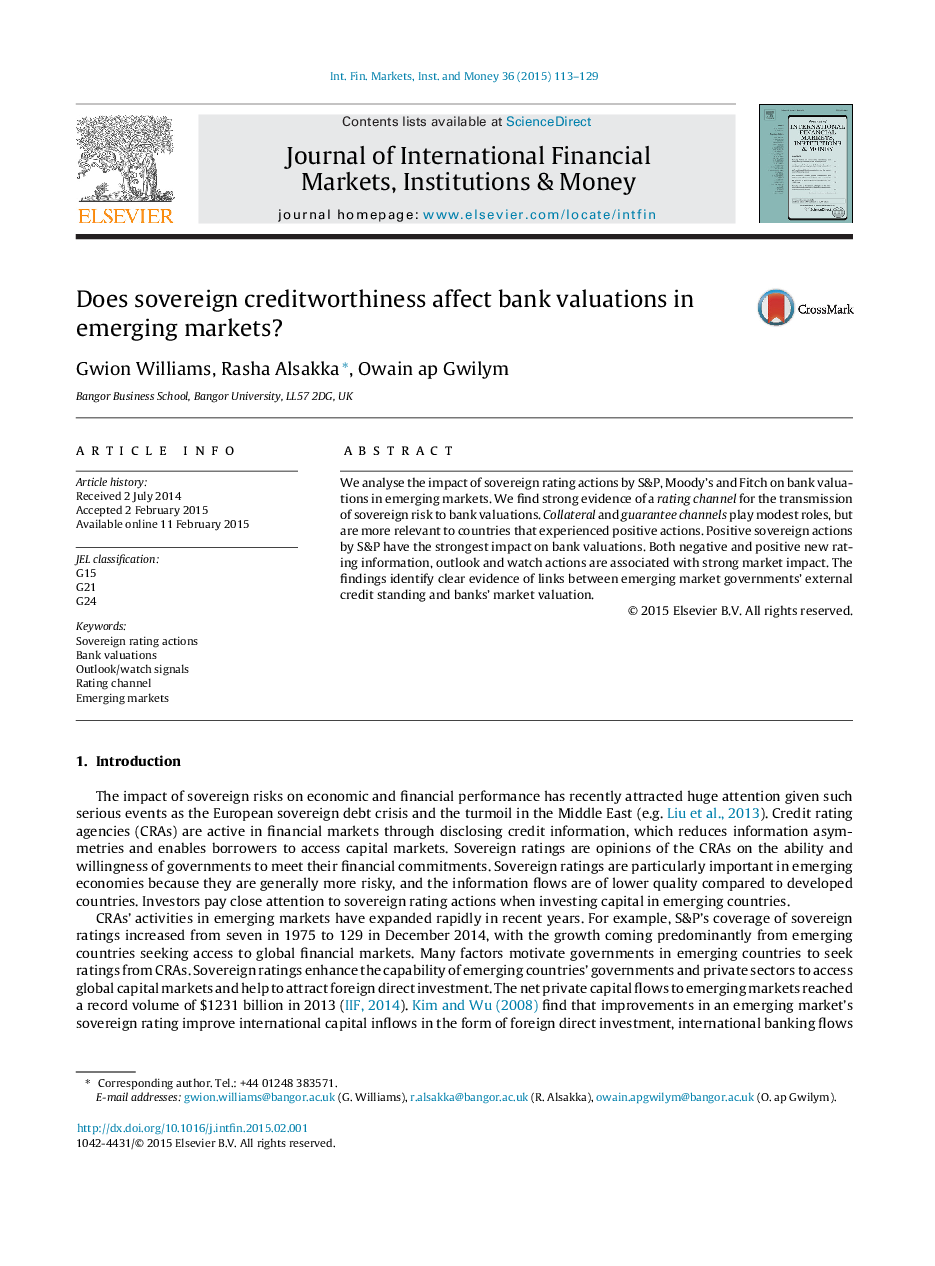 Does sovereign creditworthiness affect bank valuations in emerging markets?