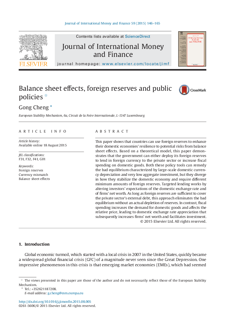 Balance sheet effects, foreign reserves and public policies 