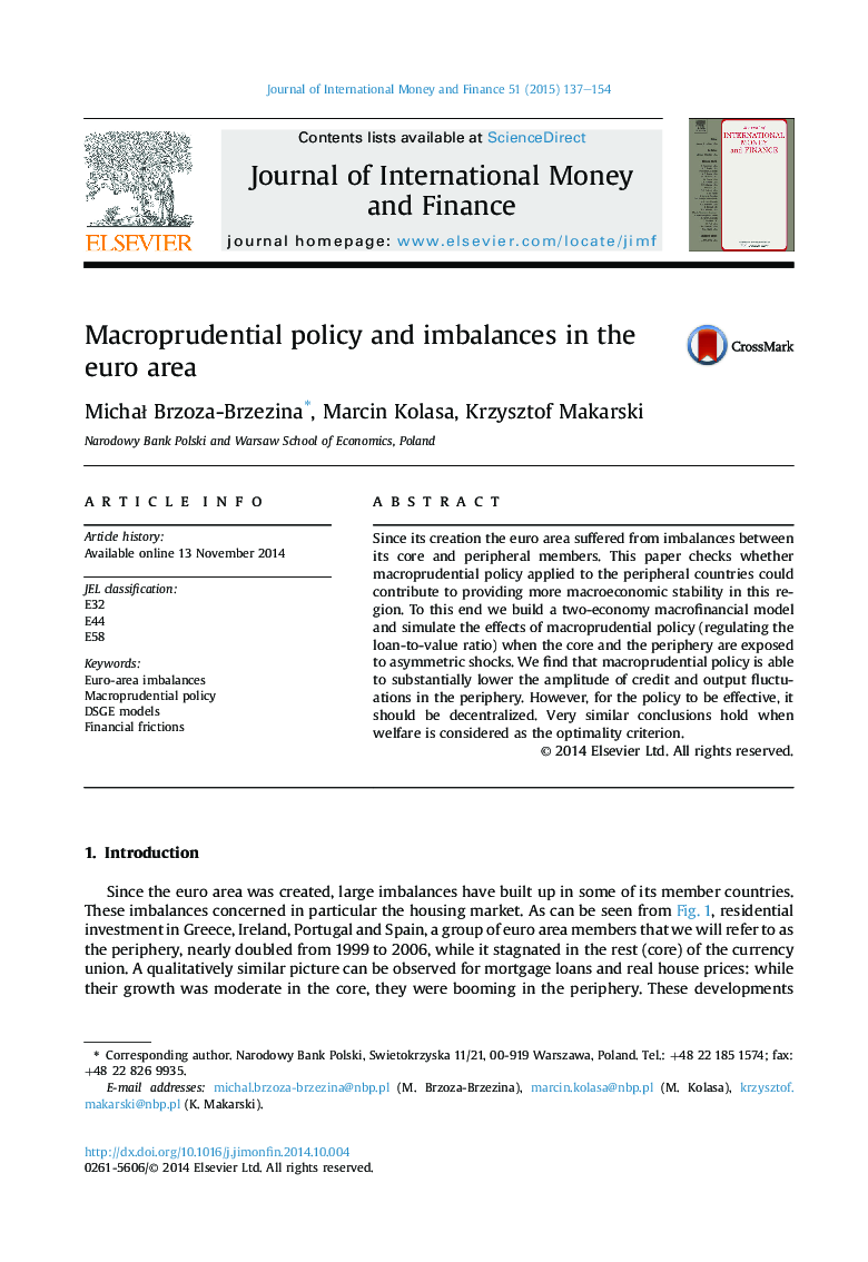 Macroprudential policy and imbalances in the euro area