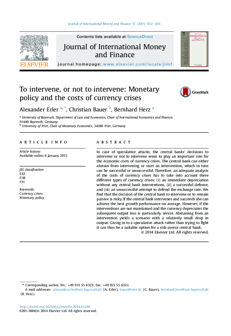 To intervene, or not to intervene: Monetary policy and the costs of currency crises