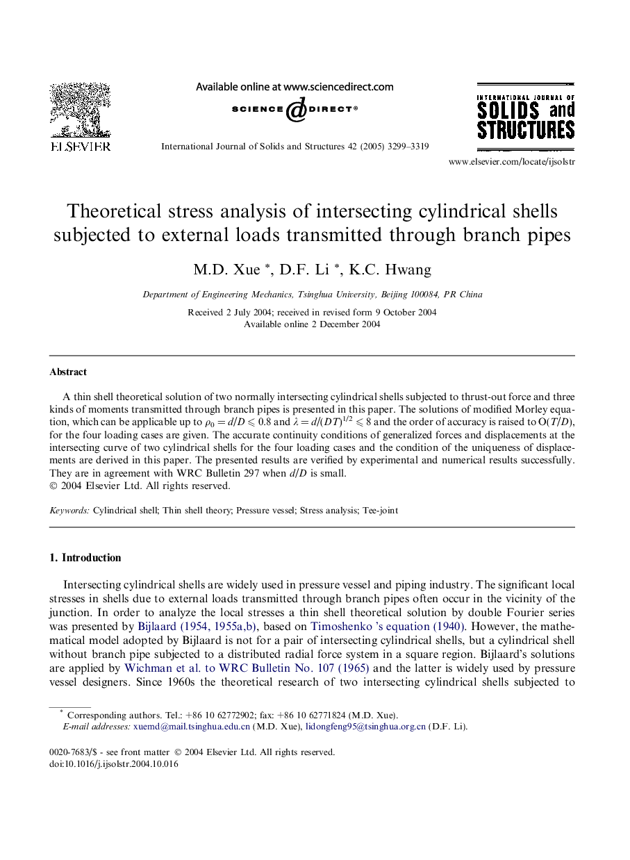 Theoretical stress analysis of intersecting cylindrical shells subjected to external loads transmitted through branch pipes