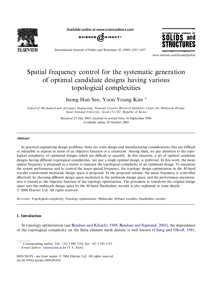 Spatial frequency control for the systematic generation of optimal candidate designs having various topological complexities