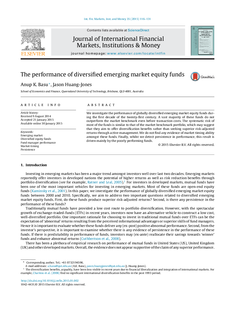 The performance of diversified emerging market equity funds