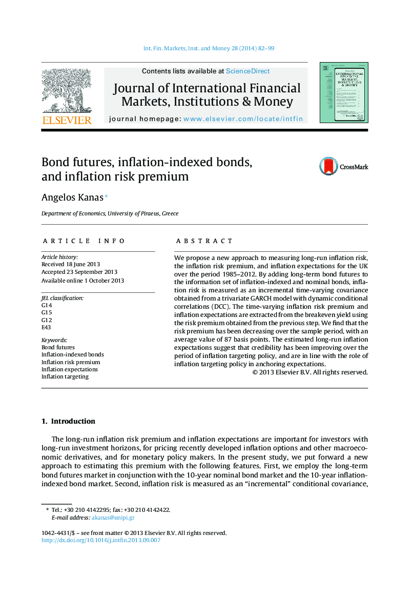 Bond futures, inflation-indexed bonds, and inflation risk premium