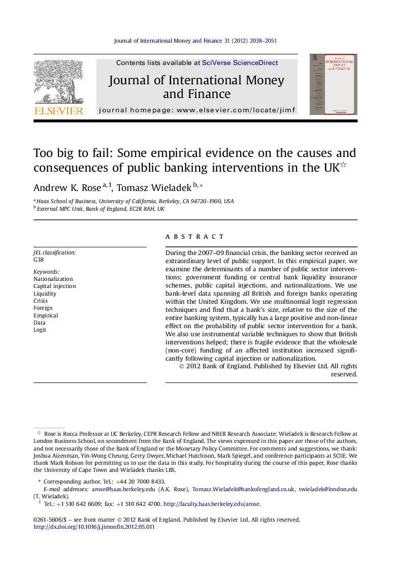 Too big to fail: Some empirical evidence on the causes and consequences of public banking interventions in the UK 