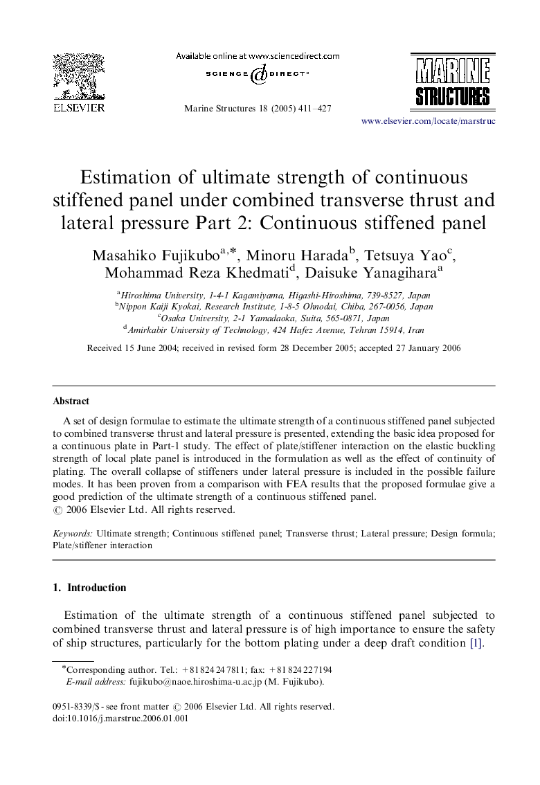 Estimation of ultimate strength of continuous stiffened panel under combined transverse thrust and lateral pressure Part 2: Continuous stiffened panel
